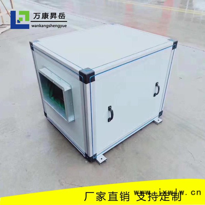 萬康 柜式離心風(fēng)機箱 排煙風(fēng)機箱 消防3C風(fēng)機箱