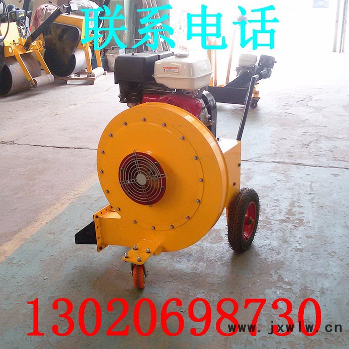 慶安QA-400 馬路吹風機 混凝土路面吹風機 汽油馬路吹風機 路面吹風機
