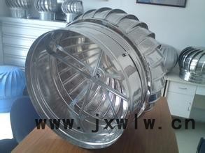 A供應旋鼎球形屋頂風機【600型】 屋頂球形風機 屋頂自動自排自傳風機