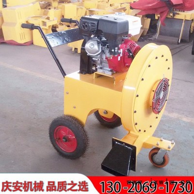 慶安QCF-55/90 路面吹風機，清潔馬路吹風機，汽油吹風機，大功率吹風機現(xiàn)貨直銷