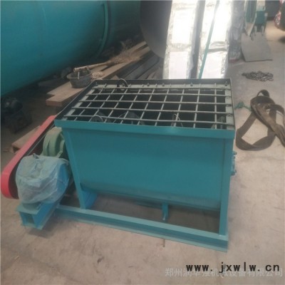 潤華強(qiáng)有機(jī)肥設(shè)備 臥式攪拌機(jī) 物料混合設(shè)備