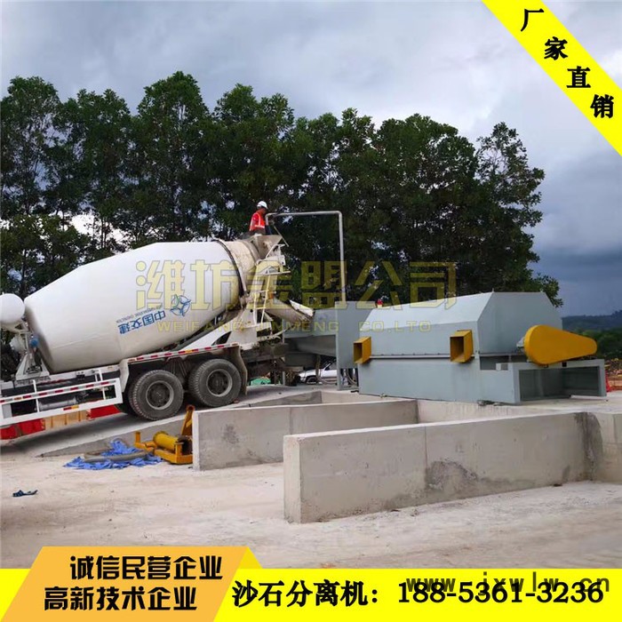 砂石分離設(shè)備分離系統(tǒng)簡介,有質(zhì)保的沙石分離機報價，沙石分離設(shè)備廠家