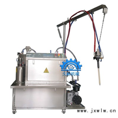 ab兩組份膠水自動(dòng)混合設(shè)備 混膠機(jī) ab混膠機(jī)