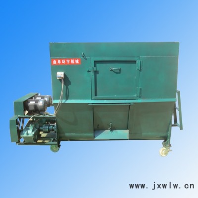 儒源 TMR攪拌機(jī) 攪拌機(jī) 電動(dòng)攪拌機(jī) 化工混合設(shè)備 干粉混合設(shè)備 潛水?dāng)嚢铏C(jī)