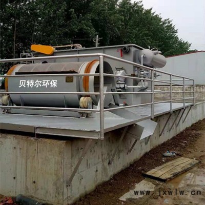 RBWL 微濾機(jī) 水產(chǎn)養(yǎng)殖業(yè)污水處理設(shè)備  去除藻類浮游生物 轉(zhuǎn)筒式格柵除污機(jī)