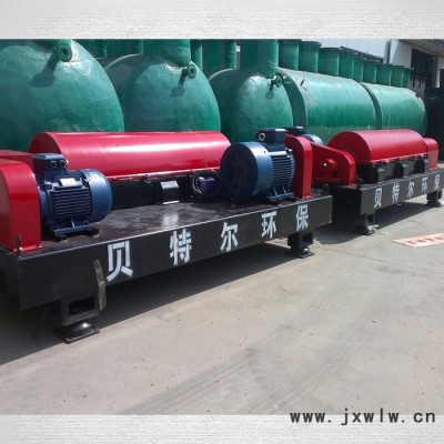 【貝特爾】LW 臥螺離心機(jī)皂角植物料液分離設(shè)備固液分離效果好工藝性強(qiáng)客戶好評(píng)