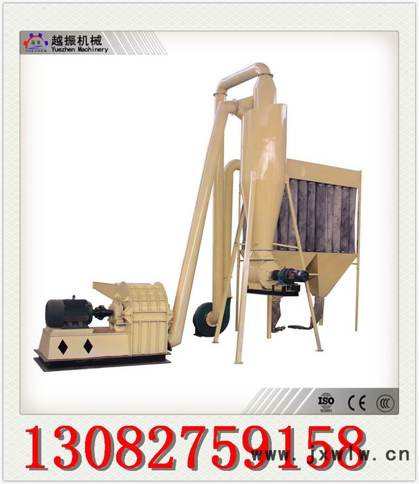越振yzzl65-100粉碎設備配件 木塊粉碎機，秸稈粉碎機，棉桿粉碎機，建筑板粉碎機，竹膠板粉碎機