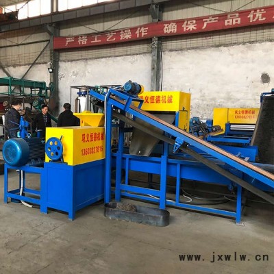 大型商用廢舊輪胎粉碎機(jī) 舊輪胎粉碎設(shè)備廠 小型廢舊輪胎加工設(shè)備 廢舊鋼絲輪胎破碎分離生產(chǎn)線