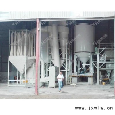 鴻程磨粉機(jī)廠家 HC1300 雷蒙機(jī)  硅灰石長(zhǎng)石碳酸鈣 大型粉碎設(shè)備 雷蒙磨粉機(jī)