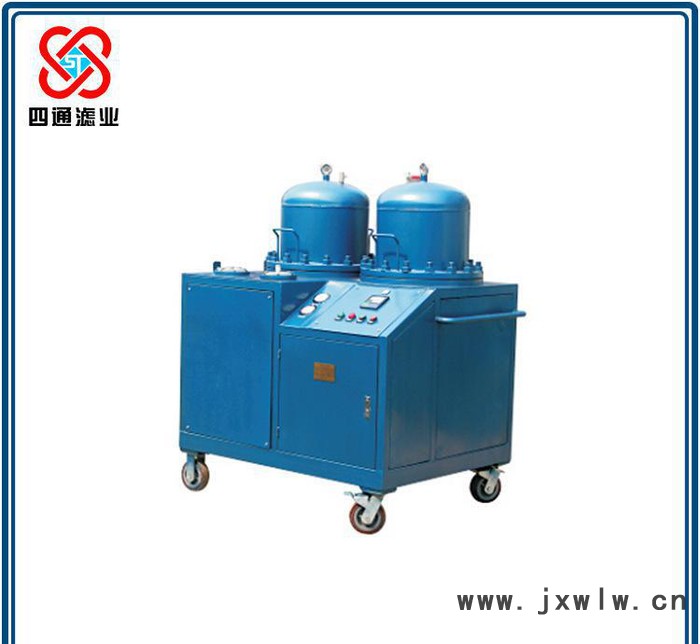 BLYJ液壓油濾油機 固液分離設(shè)備 離心濾油機 小型濾油機