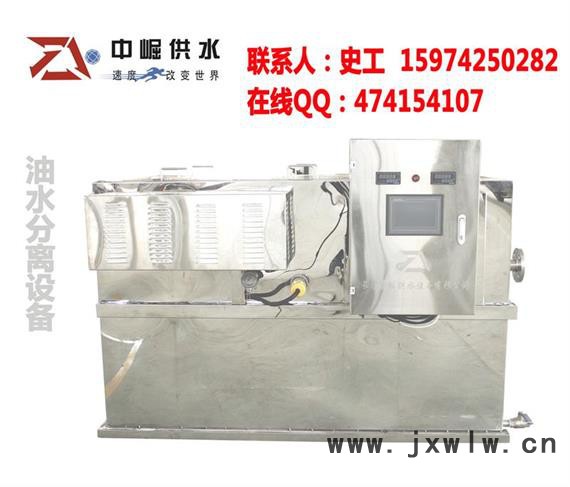 油水分離設(shè)備，自動(dòng)刮油分離器價(jià)格，優(yōu)劣自辨，因需而動(dòng)