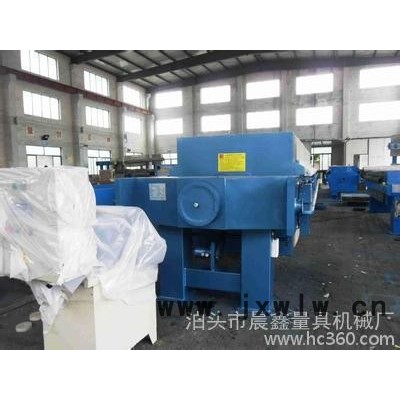 涂料過濾設(shè)備，晨鑫牌鑄鐵壓濾機(jī)，
