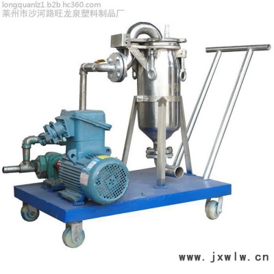 龍泉供應 袋式過濾器 不銹鋼粗精袋式過濾固液分離設(shè)備 布袋式過濾機