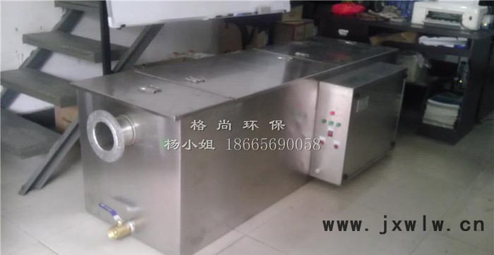 太原油水分離器工作原理 太原隔油池 太原油水隔油器 分離設備