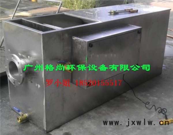 格尚環(huán)保GS-6T油水分離設備 衡水餐飲業(yè)廚房好幫手不銹鋼隔油池價格 衡水酒店賓館環(huán)保排污高效油水分離器生產廠家聯(lián)系電話