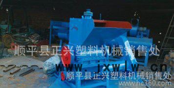 直銷定做600型再生塑料粉碎機(jī)、荔枝筐電視機(jī)殼粉碎設(shè)備