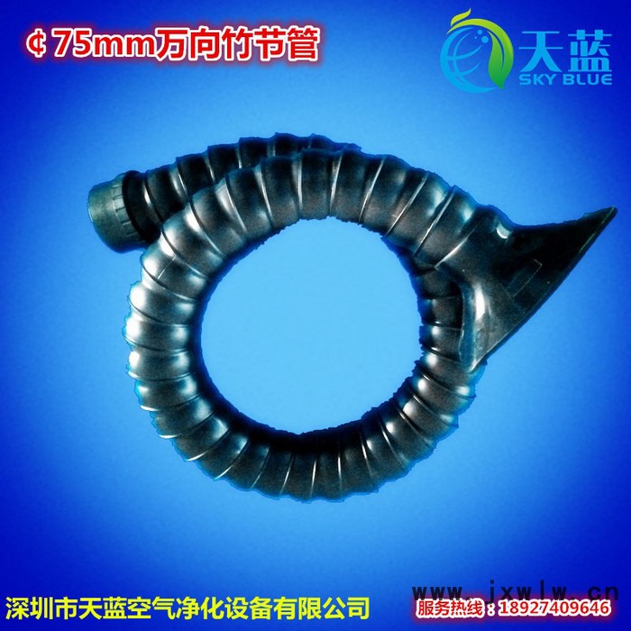 天藍(lán)凈化器TL-02C家用艾灸煙霧排煙凈化機(jī) 艾灸館除煙塵過(guò)濾設(shè)備 艾灸吸煙儀器