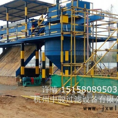 中駿XMYZG400/1500 廈門建筑打樁泥漿污水脫泥機(jī)福建廈門打樁泥漿分離設(shè)備 廈門翔安污泥脫水機(jī)打樁泥漿壓干機(jī)