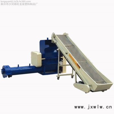 山東萊州供應新一代500型塑料粉碎清洗機，粉碎設(shè)備 **