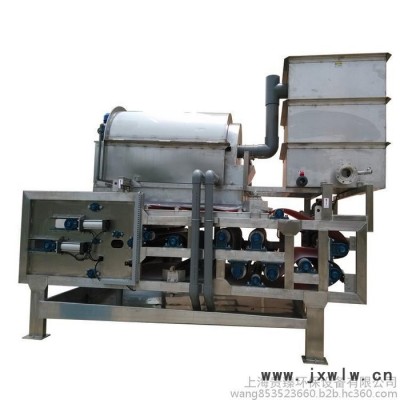 供應(yīng)上海貴臻GZE系列污泥脫水機(jī)，帶式壓濾機(jī),固液分離設(shè)備廠家，化工廢水處理設(shè)備