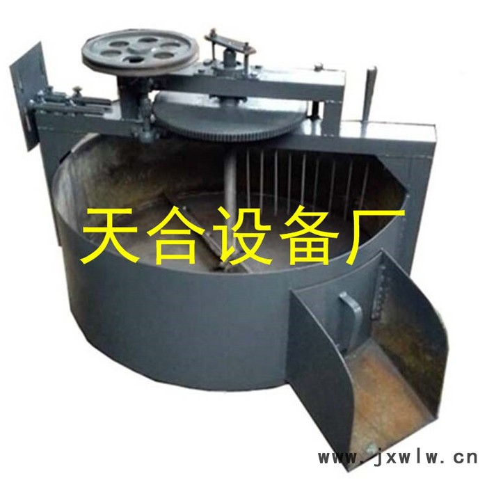 天合榨油機(jī)成套設(shè)備 冷熱兩用家庭榨油機(jī) 打造智能家庭