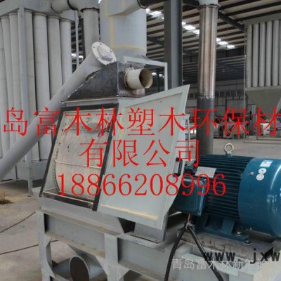直銷新型粉碎設備/高產量木材粉碎機/**木材破碎機