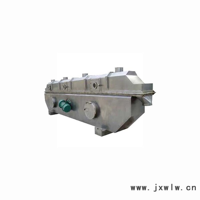 大城重工ZDG4.5×0.60原煤振動流化床干燥機(jī) 原煤流化床 流化床干燥機(jī) 流化床干燥設(shè)備
