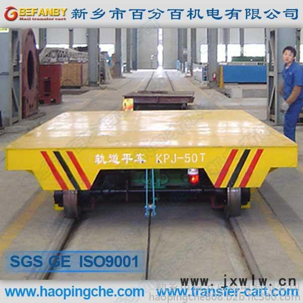 供應(yīng)儲(chǔ)運(yùn)設(shè)備電動(dòng)搬運(yùn)車企業(yè)