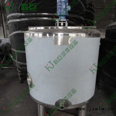 電加熱冷熱缸  科巨牌衛(wèi)生級(jí)不銹鋼設(shè)備
