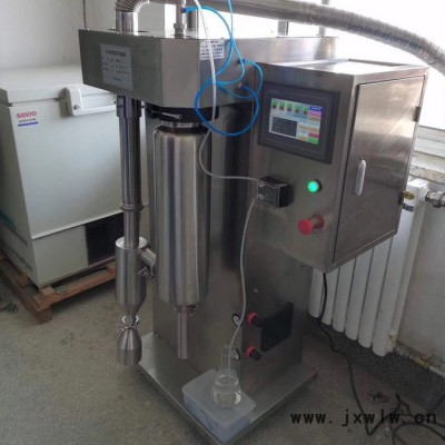 巴躍小型噴霧干燥機(jī) 玻璃干燥塔 BA-PW1000 小型噴霧干燥機(jī)實(shí)驗(yàn)室噴霧干燥設(shè)備廠