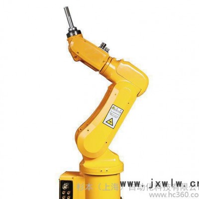 ER3A-C60沖壓翻轉機械手工業(yè)機器人 機械手臂 自動化上