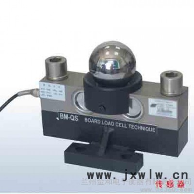 供應(yīng)格爾木傳感器德令哈電子秤玉樹(shù)地磅配件金和衡器質(zhì)
