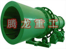 烘干機(jī)_金銀花烘干機(jī)價(jià)格_河砂烘干機(jī)_騰龍重工-沙子烘干機(jī)、沙子烘干設(shè)備、建材烘干設(shè)備、木粉烘干設(shè)備、木粉干燥設(shè)備
