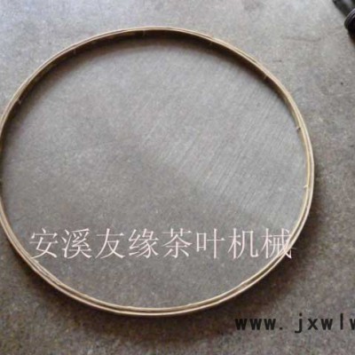 竹烘盤(pán) 竹筐圓烘盤(pán) 烘焙網(wǎng) 箱式干燥設(shè)備 旋轉(zhuǎn)式烘焙提香機(jī)托盤(pán)