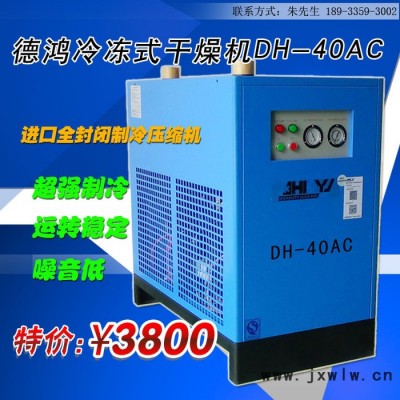 其他干燥設(shè)備