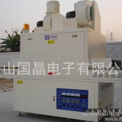 廠價銷售**高速雙燈UV干燥機干燥設備