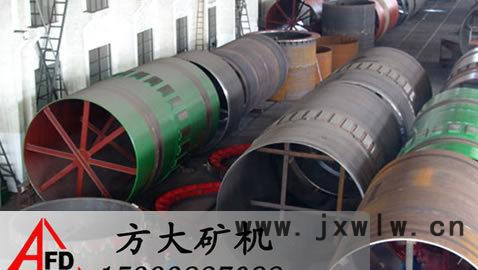 鄭礦回轉(zhuǎn)窯烘干機(jī)、甘肅回轉(zhuǎn)窯干燥設(shè)備、嘉峪關(guān)轉(zhuǎn)筒烘干設(shè)備