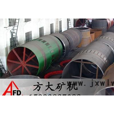 鄭礦回轉(zhuǎn)窯烘干機(jī)、甘肅回轉(zhuǎn)窯干燥設(shè)備、嘉峪關(guān)轉(zhuǎn)筒烘干設(shè)備