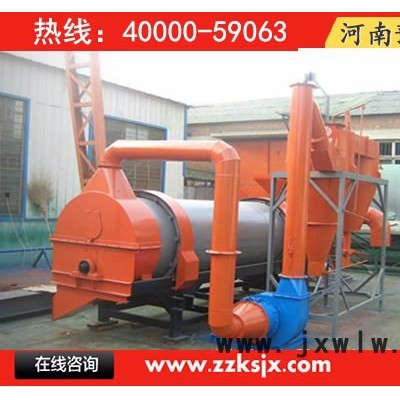 甘肅泥炭土烘干機(jī)， 甘南硅藻土干燥設(shè)備，黃沙干燥設(shè)備價(jià)格