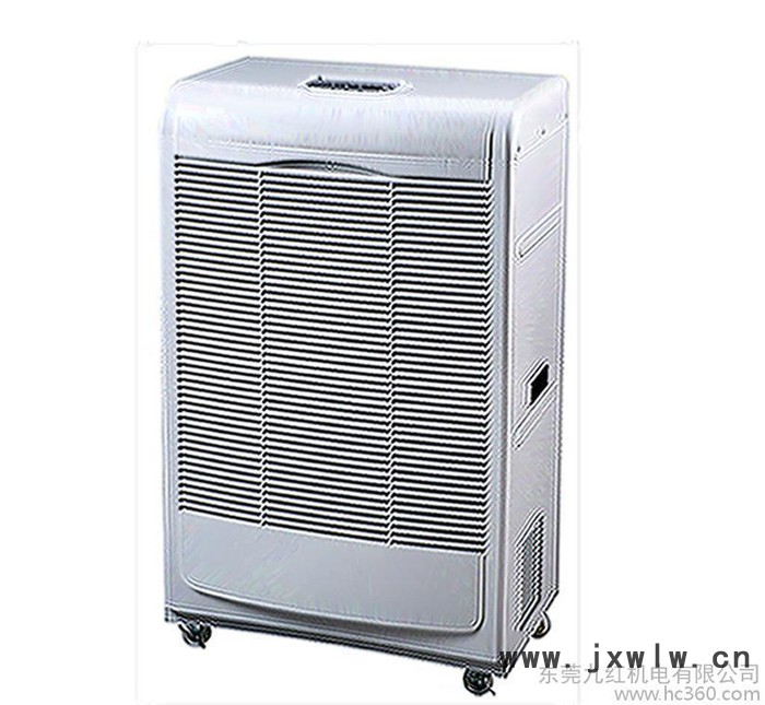 中衛(wèi)工業(yè)除濕機，JH-1681A全自動空氣干燥設(shè)備，整機免費