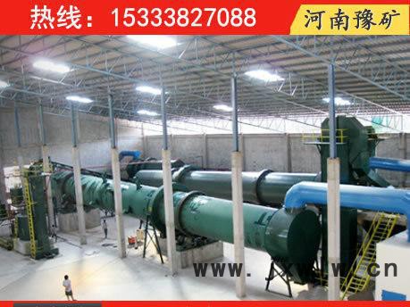 運(yùn)城大型工業(yè)烘干機(jī)，豫礦專業(yè)煤泥干燥設(shè)備，多功能滾筒干燥機(jī)