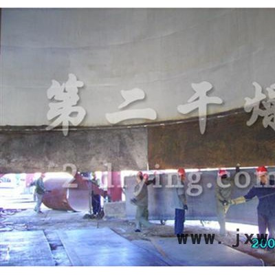 噴霧干燥機(jī)價(jià)格|噴霧干燥機(jī)|第二干燥設(shè)備專業(yè)制造