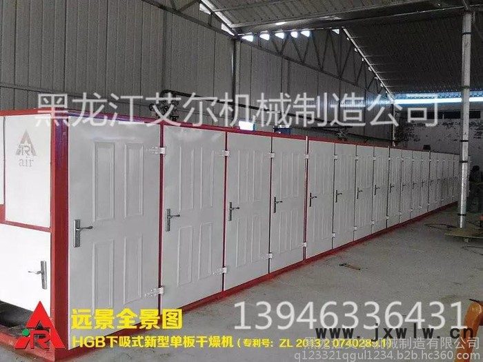 艾爾YTB40-18-4下吸式單板干燥設備，木材烘干設備