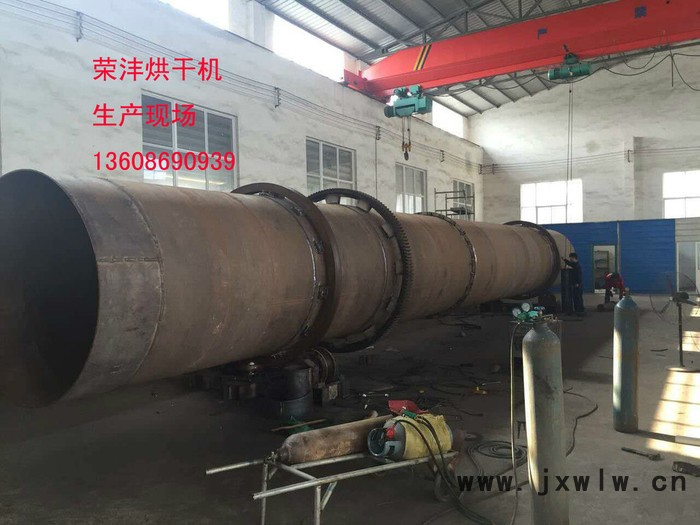 榮灃1200型回轉滾筒干燥設備**信譽可靠 回轉式烘干機 時產(chǎn)10噸回轉式烘干機廠家價格