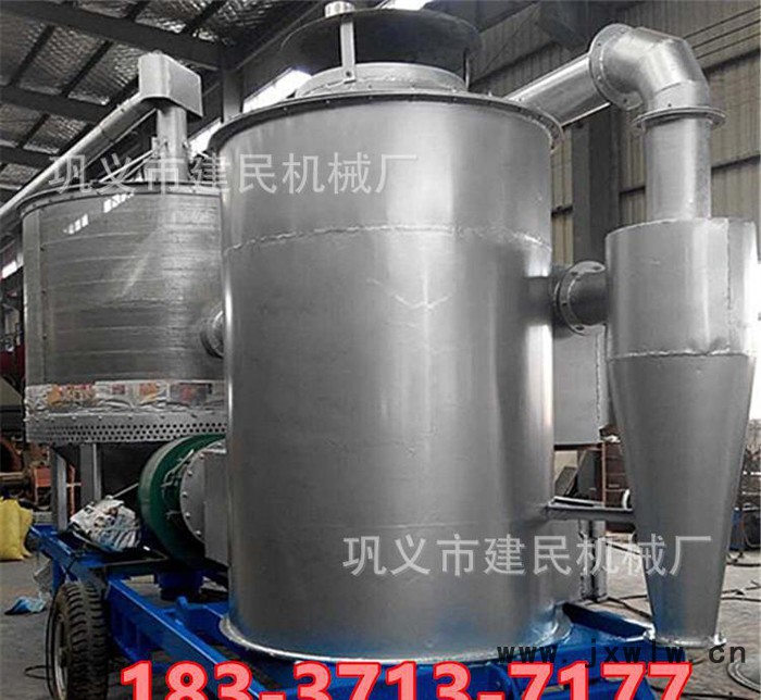 方便移動(dòng) 家用小型糧食烘干機(jī) 糧食移動(dòng)式干燥機(jī) 糧食干燥設(shè)備