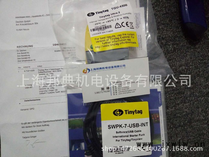 優(yōu)勢(shì)英國原裝TINYTAG記錄儀 TT-TGP-4500