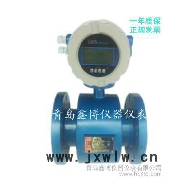 插入式電磁流量計(jì) 污水流量計(jì) 注漿記錄儀廠家 鑫博流量