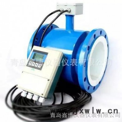 橙汁果汁電磁流量計(jì) 電磁流量計(jì)廠家 灌漿記錄儀 鑫博流量