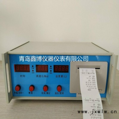 工業(yè)廢水污水流量計(jì) 注漿記錄儀 山東電磁流量計(jì)廠家