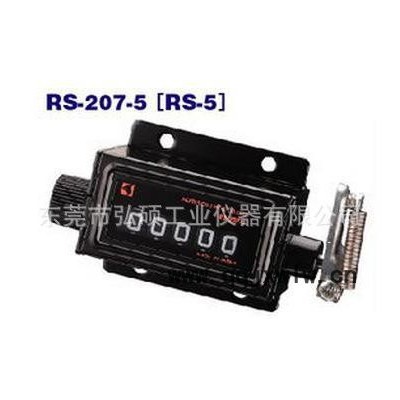 日本古里KORI進(jìn)口 RS-207-5[RS-5]計數(shù)器